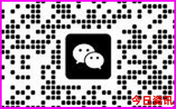 松潘站到黄龙景区怎么走