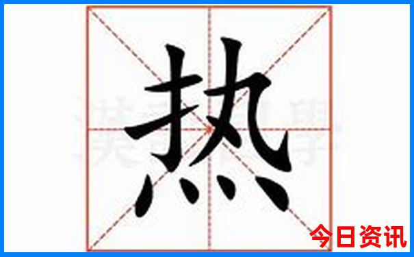 渭南一日游的绝佳去处