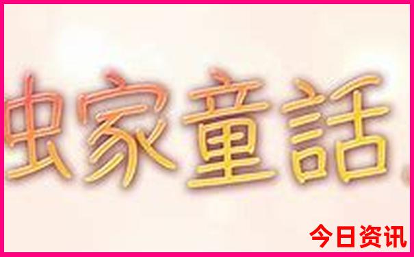 南京市区旅游必去十大景点推荐