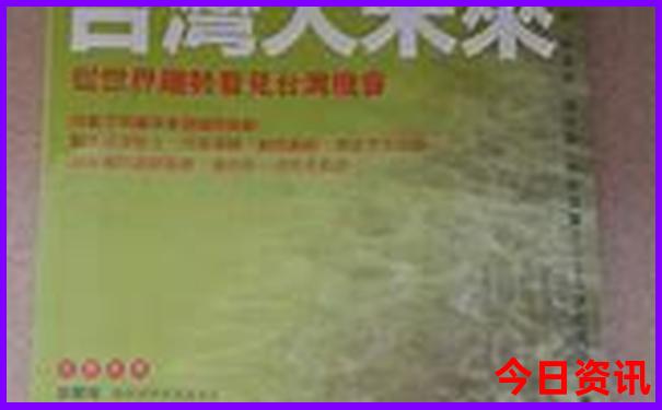 内蒙古旅游必去十大景点