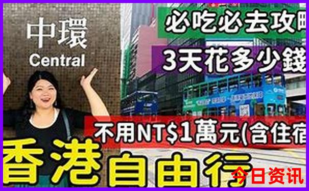管家婆王中王历史开奖全记录